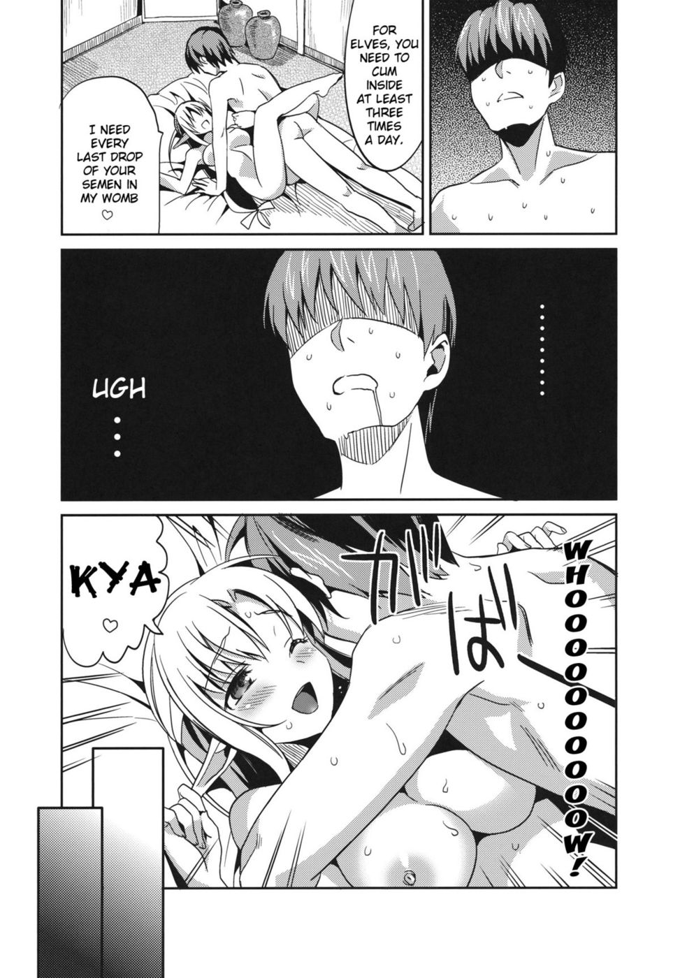 Hentai Manga Comic-Wataero!! Stop...! You Intend to Rape Me, Right! Just Like in an Ero-Doujin!!-Read-29